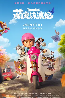 久久久久免费观看